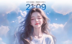 草莓榴莲黄瓜丝瓜蕾丝